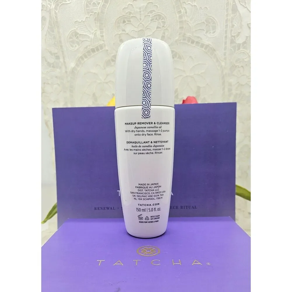 Tatcha Camellia Cleanser Oil 150ML NEW SEALED & Rice Polish GENTLE 60G NIB SET
